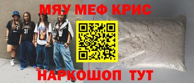 Альфа ПВП Мариинск