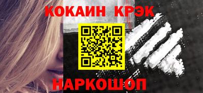 Альфа ПВП Мариинск