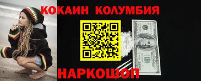 Альфа ПВП Мариинск