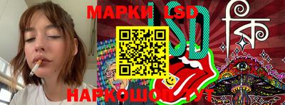 мефедрон мука Малгобек