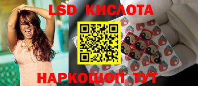 мефедрон Малоярославец