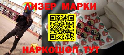 Альфа ПВП Мариинск