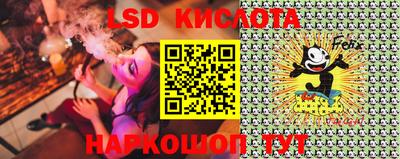 Альфа ПВП Мариинск