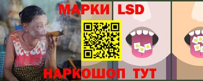 мефедрон Малоярославец