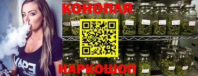 мефедрон Малоярославец