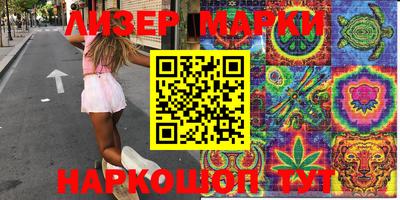 мефедрон мука Малгобек