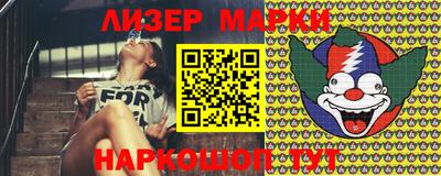 мефедрон Малоярославец