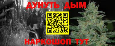 Альфа ПВП Мариинск