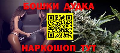 Альфа ПВП Мариинск