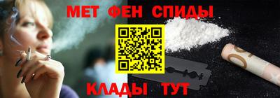 Альфа ПВП Мариинск