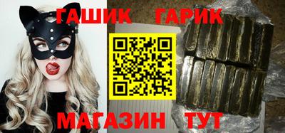 мефедрон мука Малгобек