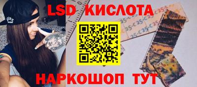 Альфа ПВП Мариинск