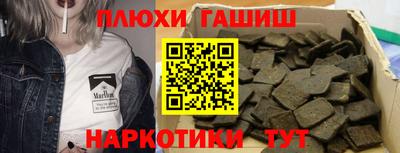 Альфа ПВП Мариинск