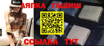 мефедрон Малоярославец
