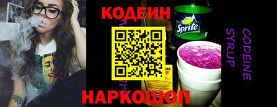 мефедрон Малоярославец