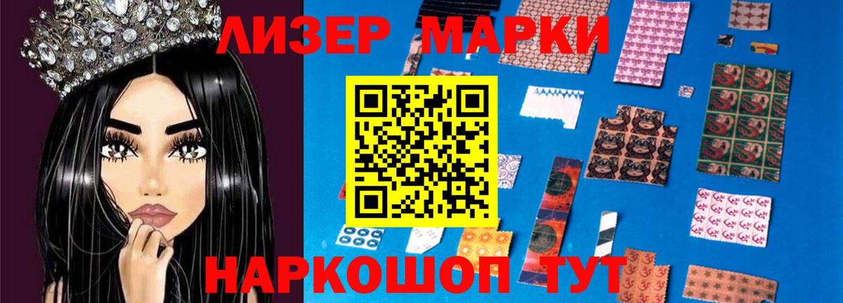OMG ССЫЛКА  Лсд 25 экстази ecstasy  Вход с VPN  Нягань  Лсд 25 экстази 