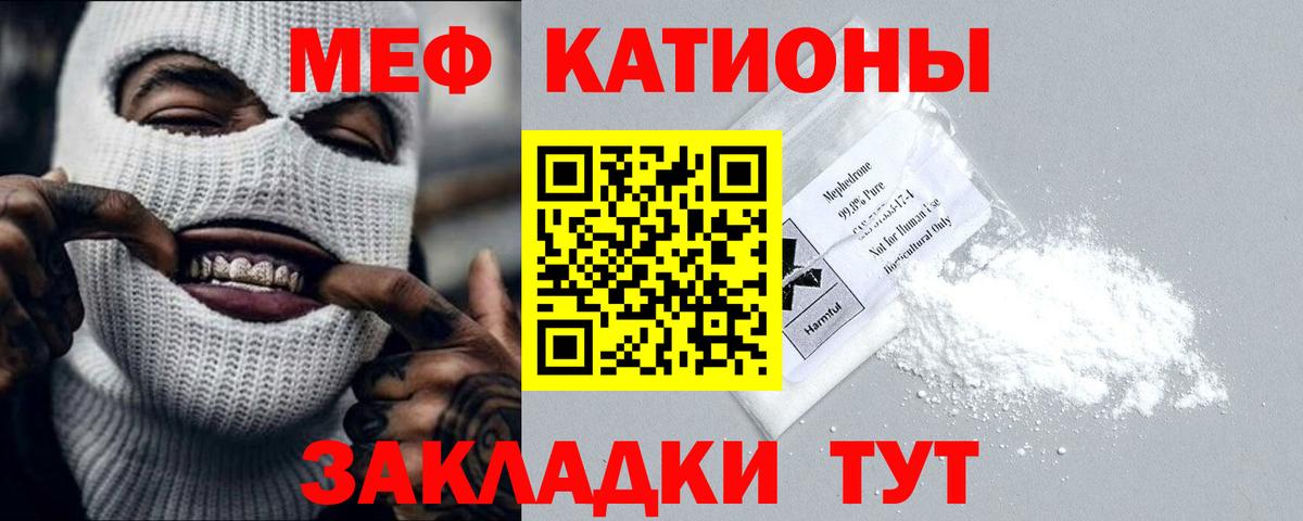 Конопля Нягань