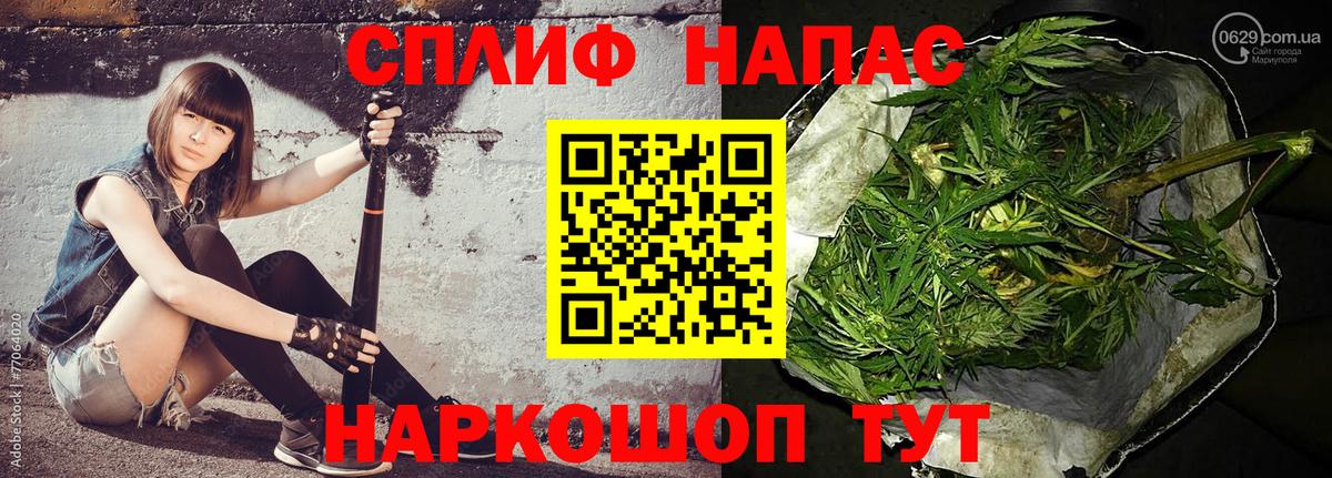 МАРИХУАНА индика  МАРИХУАНА OG Kush  Вход с VPN  Нягань  Бошки Шишки OG Kush 